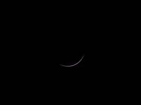 Sonnenfinsternis 2006;total eclipse 2006